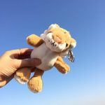 tigresse peluche de l'amour